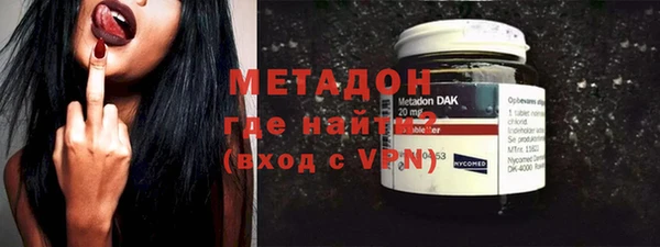 меф VHQ Гусев