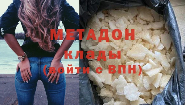 меф VHQ Гусев