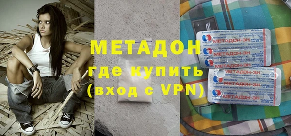 меф VHQ Гусев