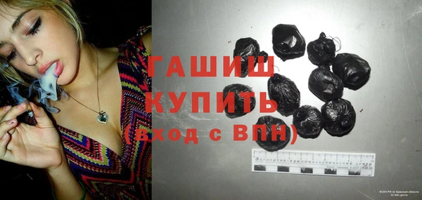 ECSTASY Гусиноозёрск