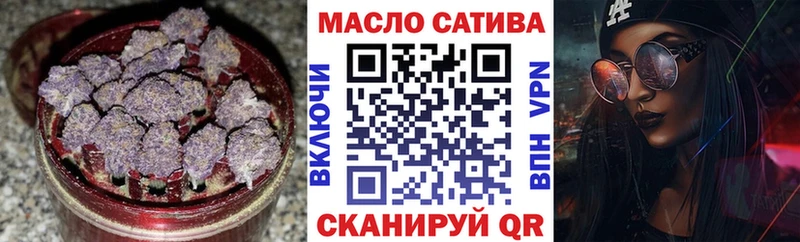 Дистиллят ТГК вейп с тгк  Донецк 